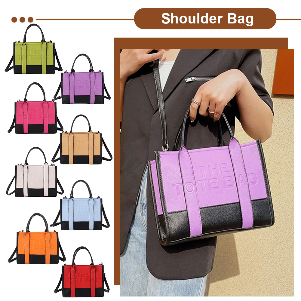 Дамски чанти за съобщения Голяма пазарска чанта PU кожена чанта за рамо Trendy Hit Color Crossbody чанта за пазаруване Мода Женски съединител чанта