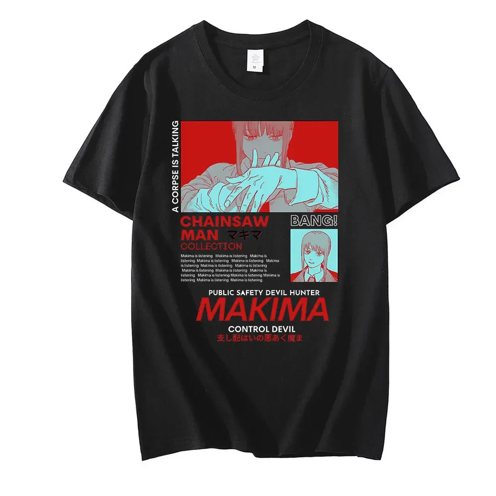Japan Аниме резачка Man 100% памучна тениска Makima Prined Мъже Личностни тениски Harajuku Жени Удобни модерни T ризи