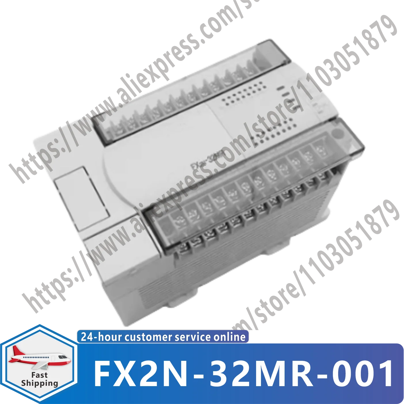 FX2N-32MR-001 FX2N-32MT-001 Нов оригинален PLC програмируем контролер